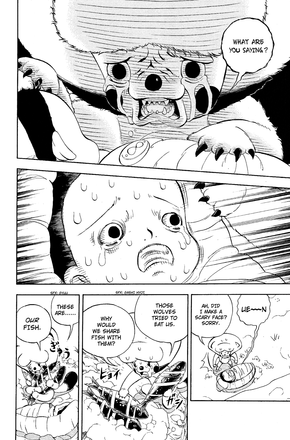 Read Animal Land ENGLISH Manga Online