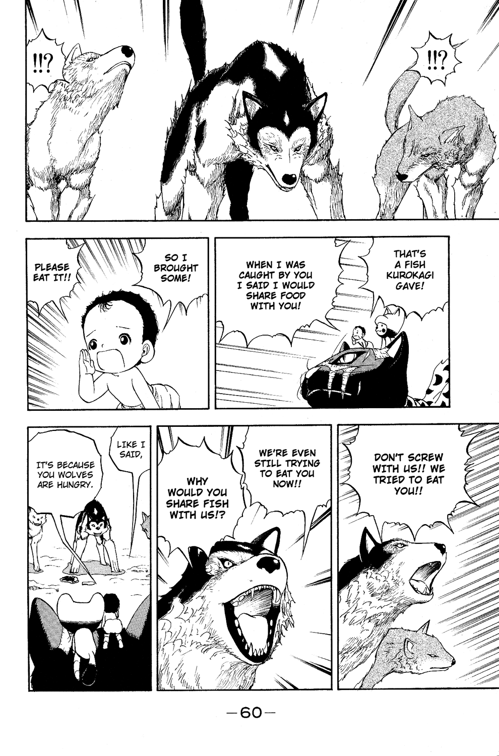 Read Animal Land ENGLISH Manga Online