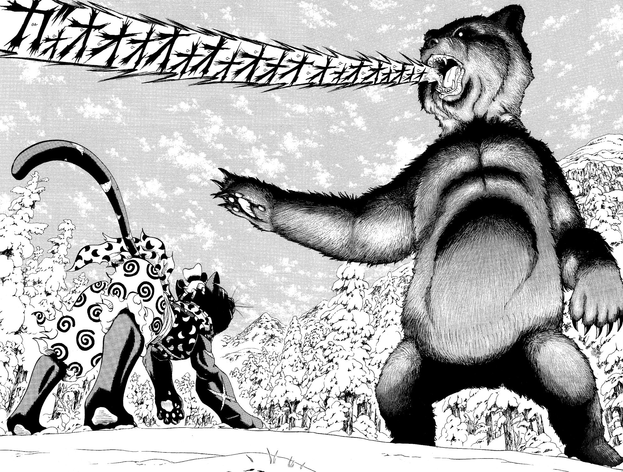 Read Animal Land ENGLISH Manga Online