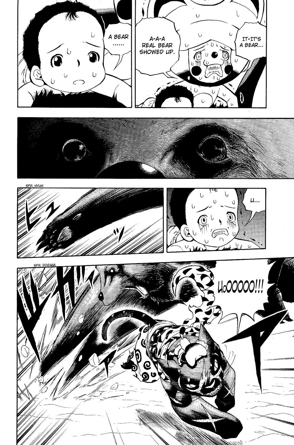 Read Animal Land ENGLISH Manga Online