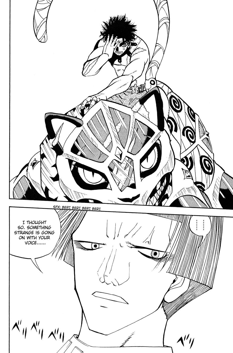 Read Animal Land ENGLISH Manga Online