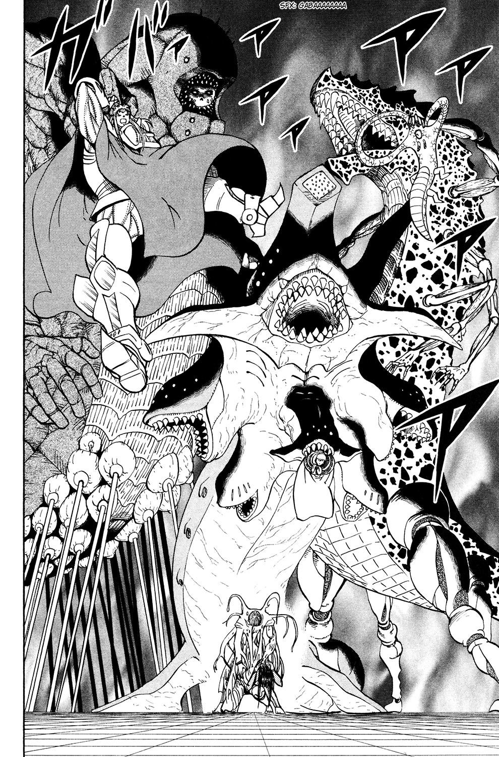 Read Animal Land ENGLISH Manga Online