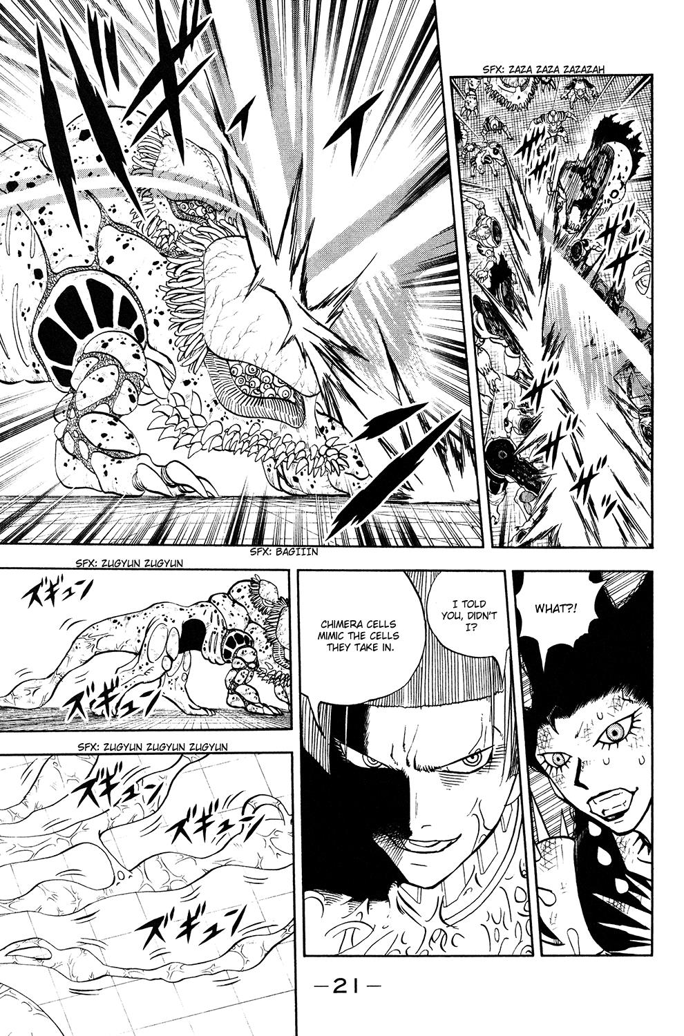 Read Animal Land ENGLISH Manga Online