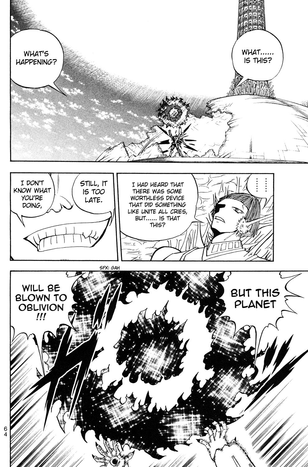 Read Animal Land ENGLISH Manga Online