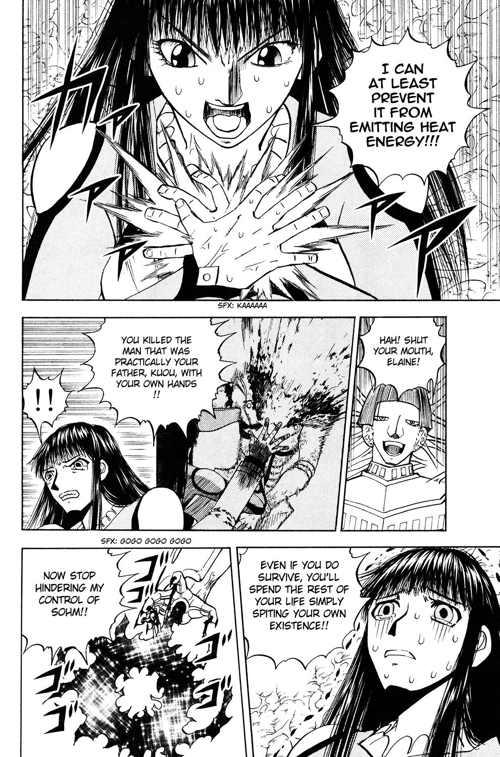 Read Animal Land ENGLISH Manga Online