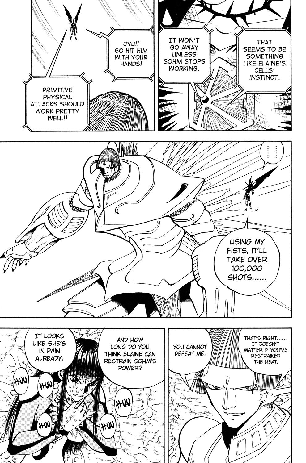 Read Animal Land ENGLISH Manga Online