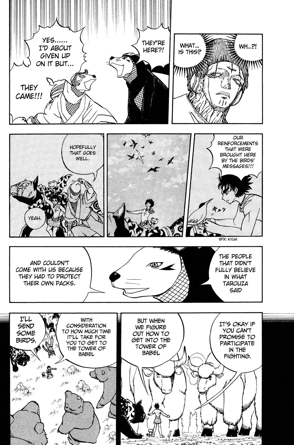 Read Animal Land ENGLISH Manga Online