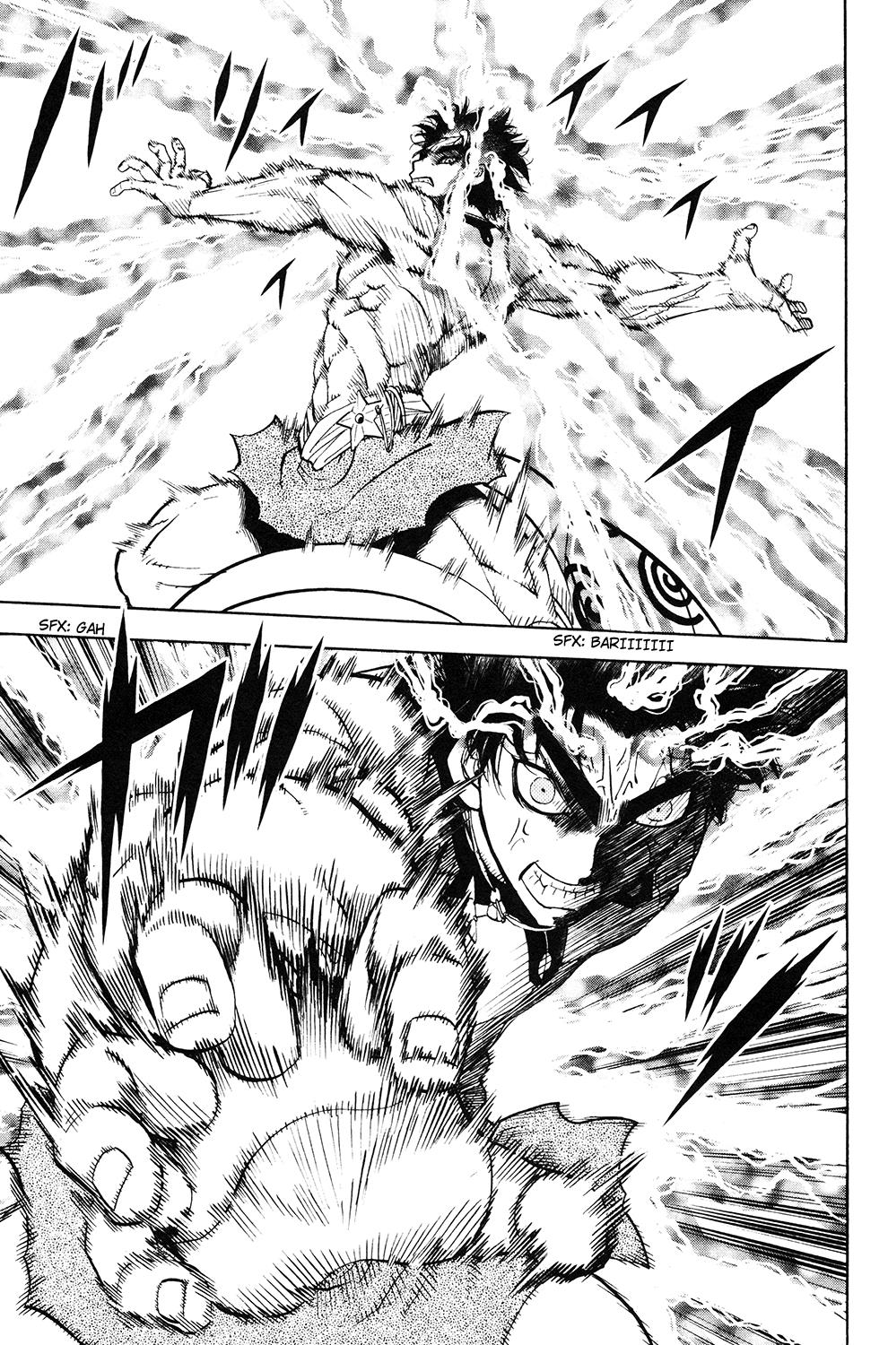 Read Animal Land ENGLISH Manga Online