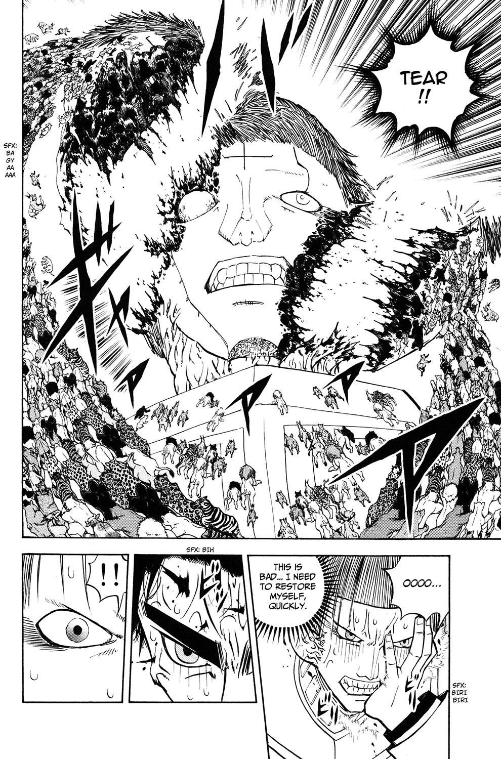 Read Animal Land ENGLISH Manga Online