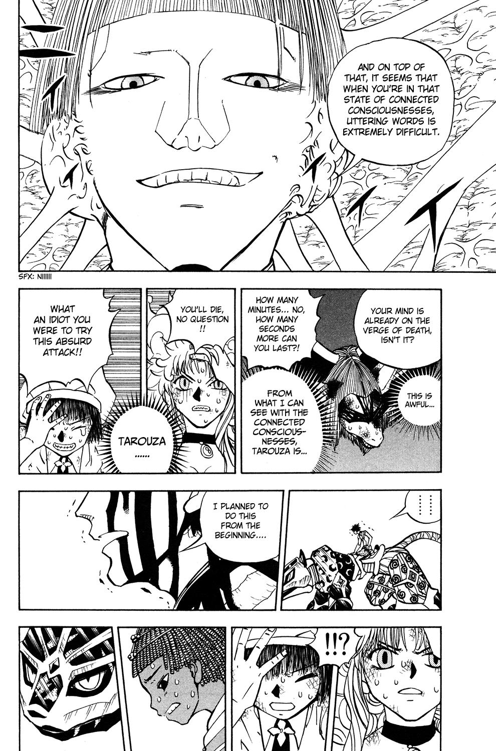 Read Animal Land ENGLISH Manga Online