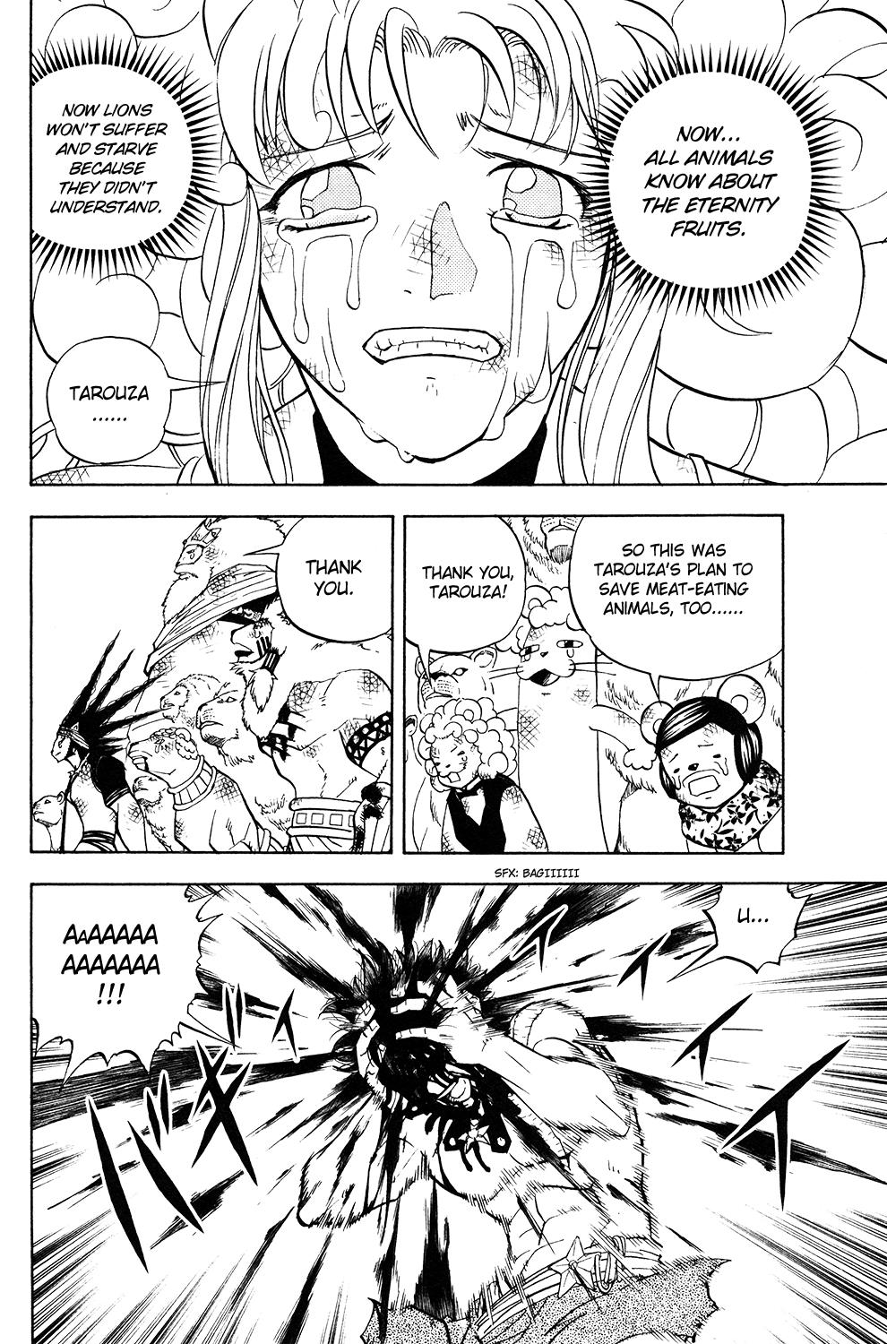 Read Animal Land ENGLISH Manga Online