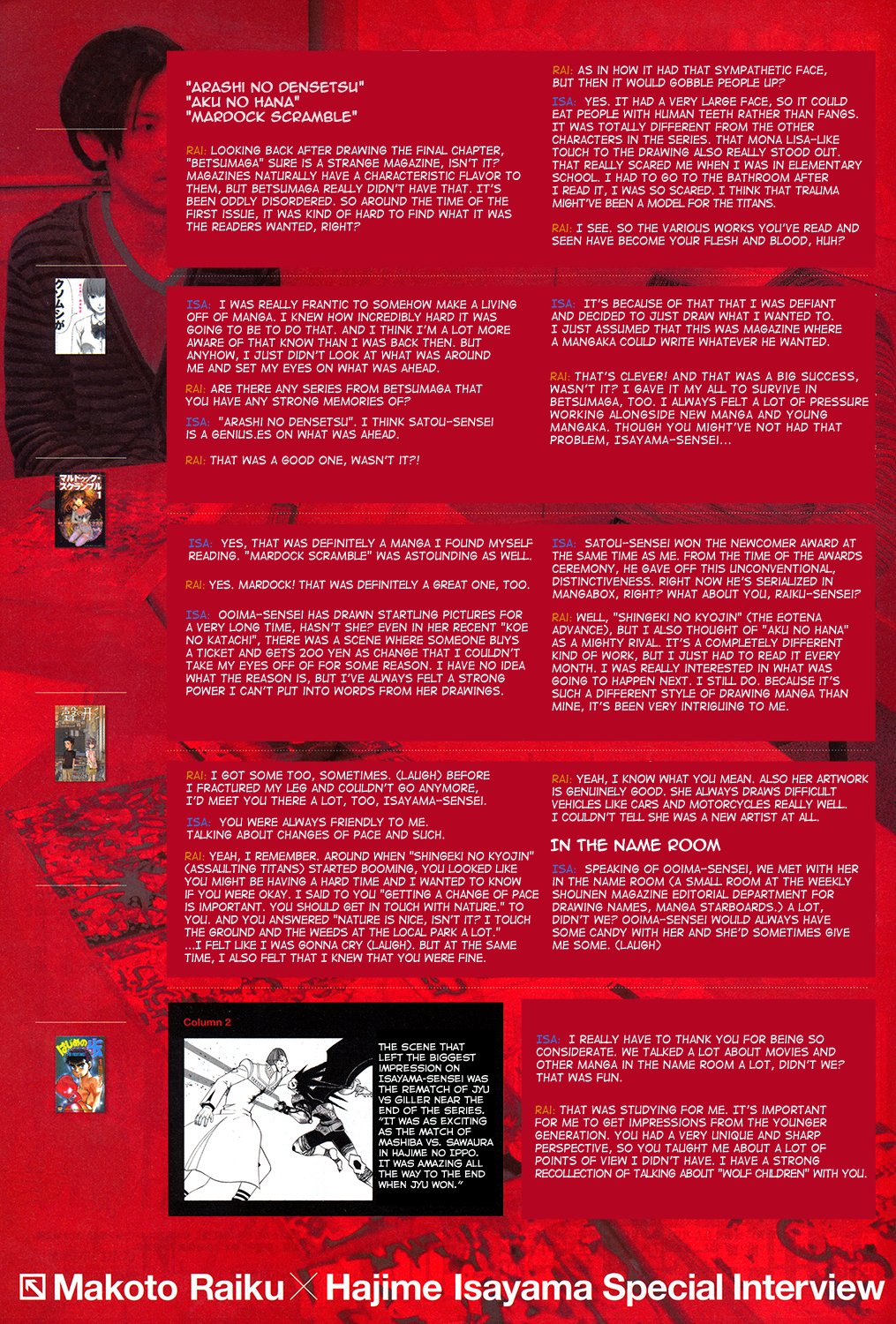 Read Animal Land ENGLISH Manga Online