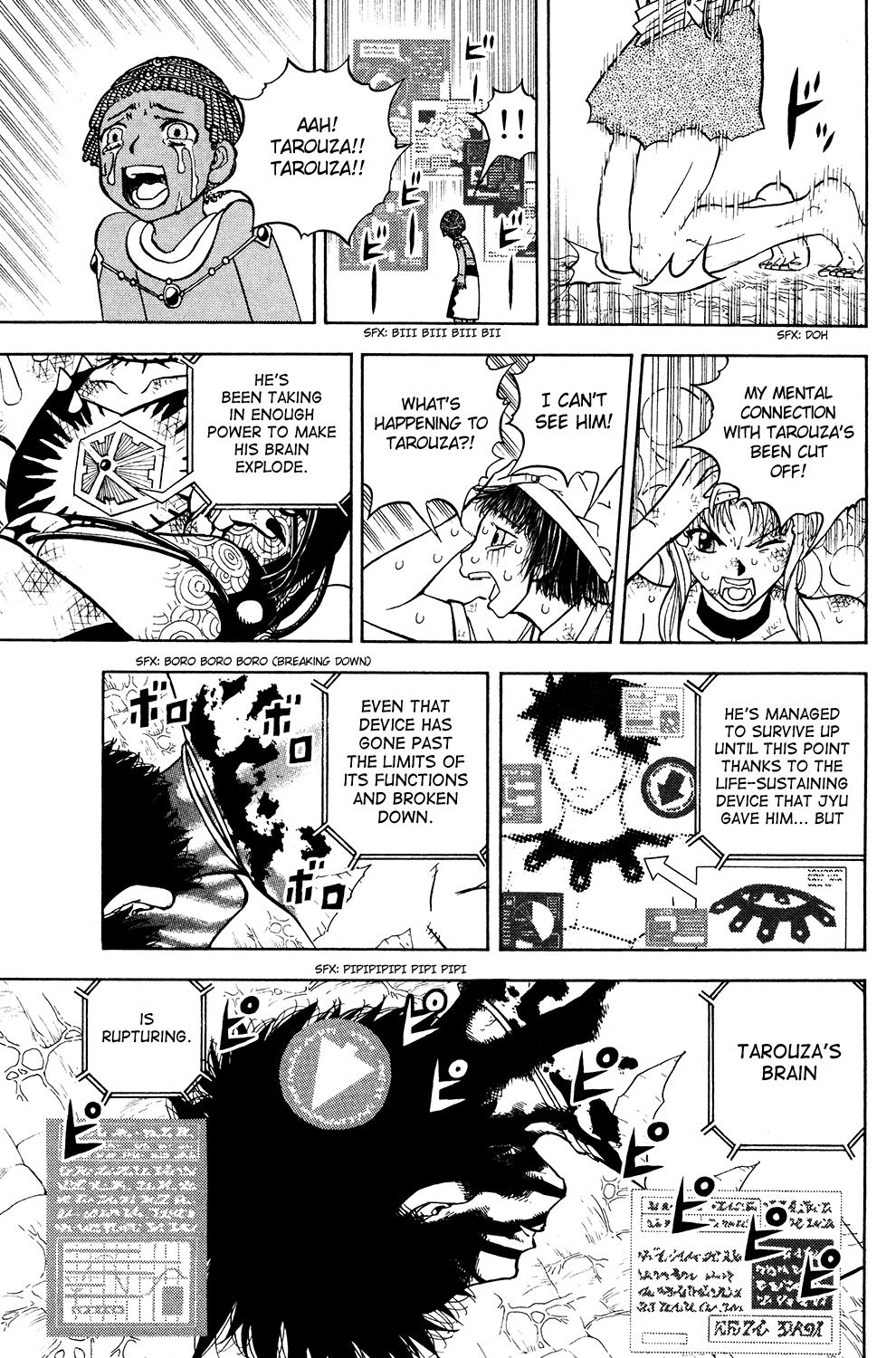 Read Animal Land ENGLISH Manga Online