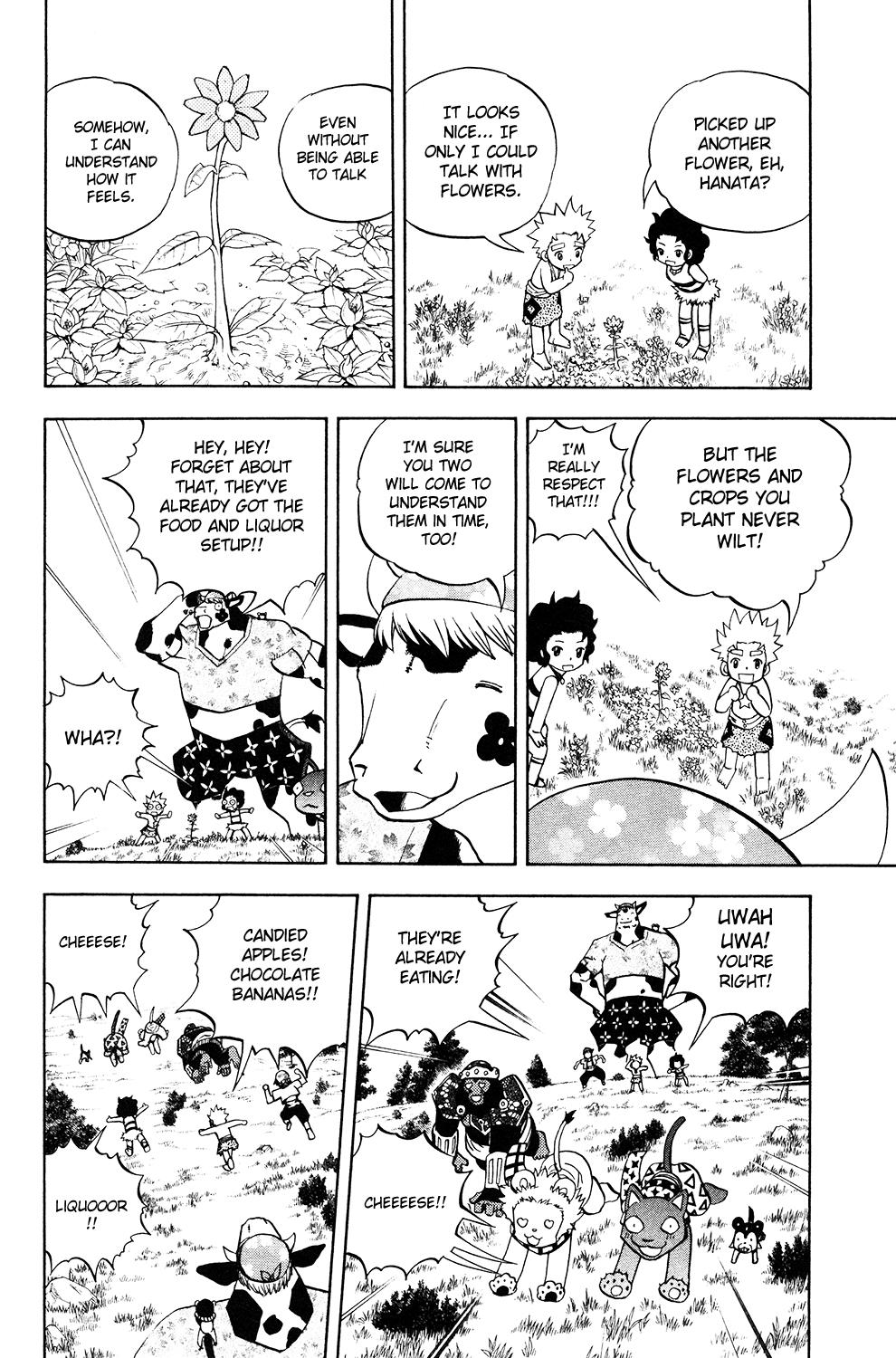 Read Animal Land ENGLISH Manga Online