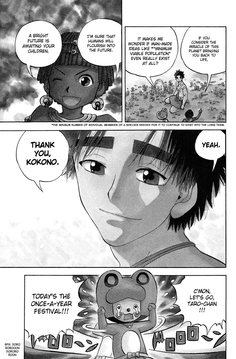 Read Animal Land ENGLISH Manga Online