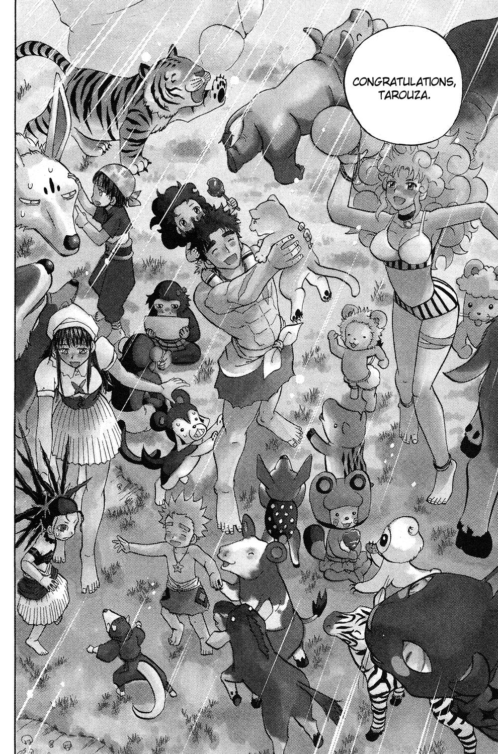 Read Animal Land ENGLISH Manga Online