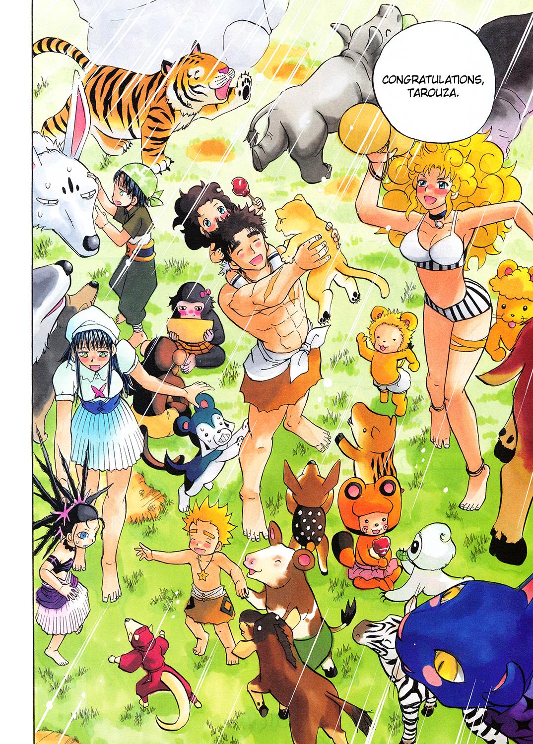 Read Animal Land ENGLISH Manga Online