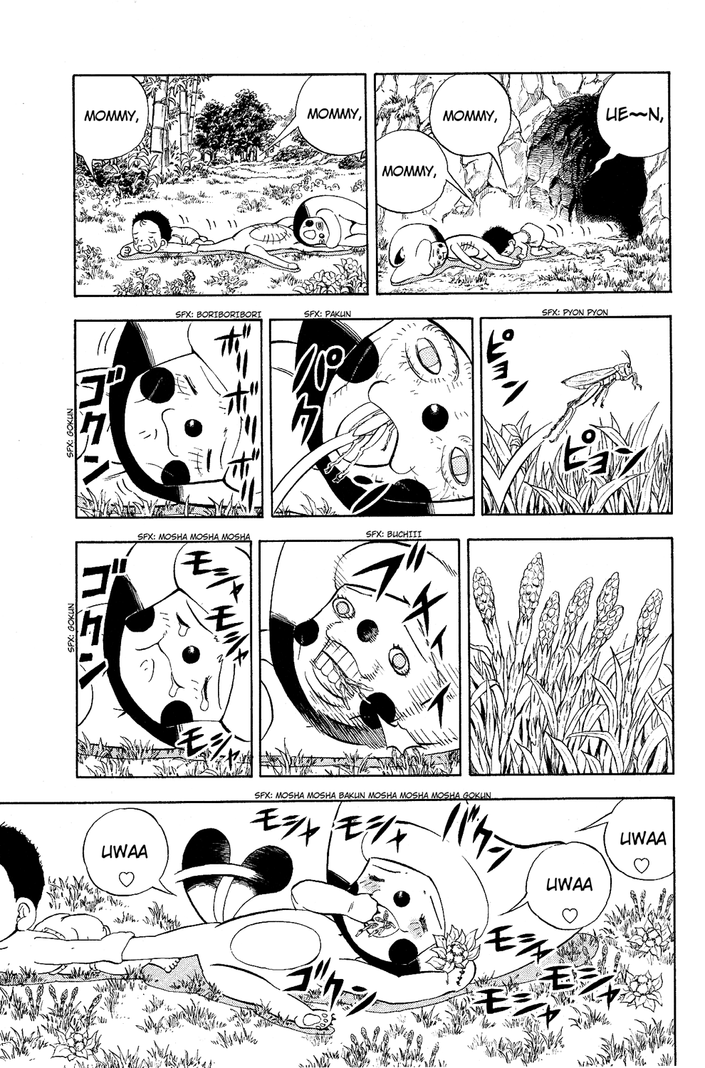 Read Animal Land ENGLISH Manga Online