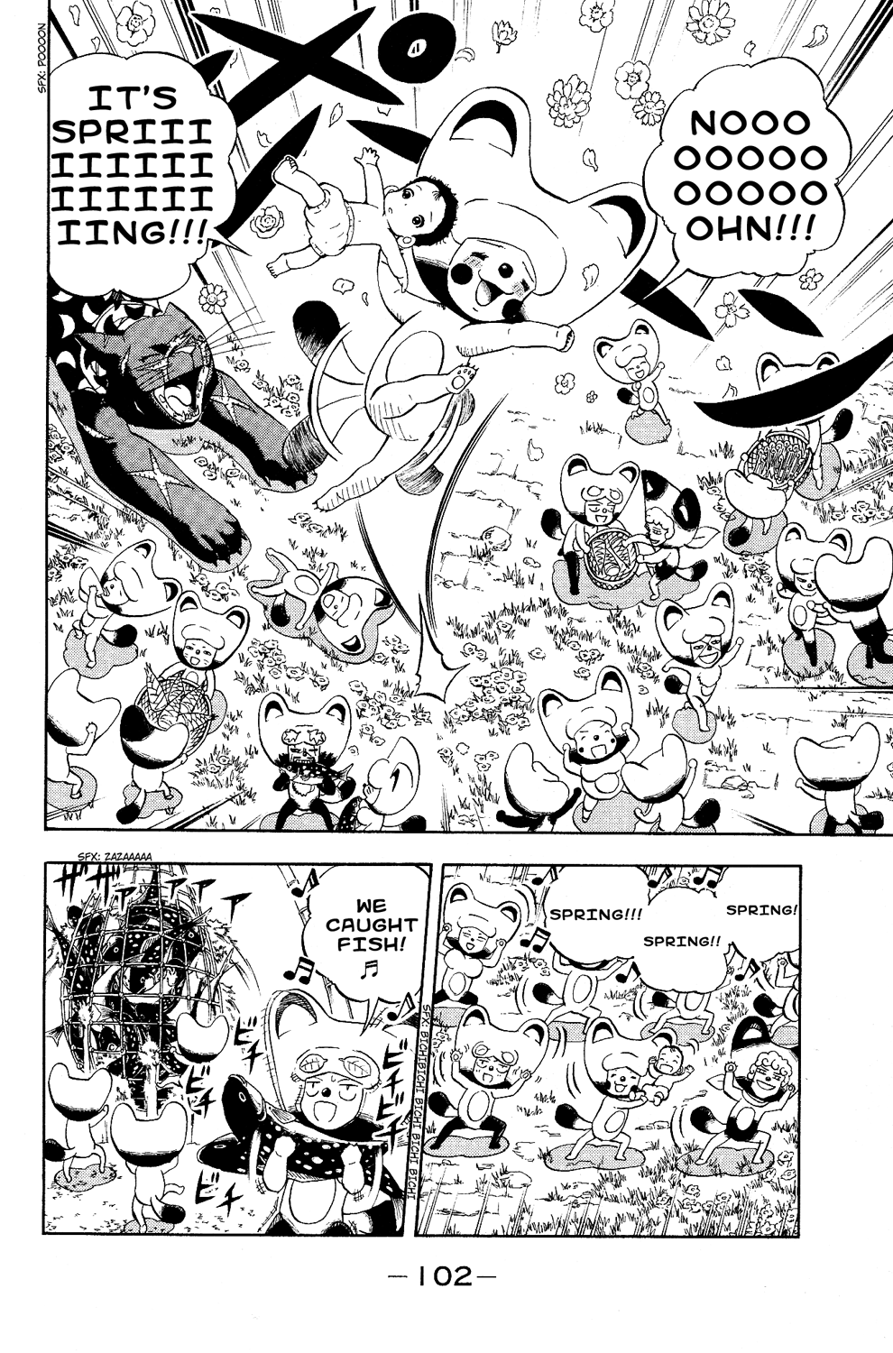 Read Animal Land ENGLISH Manga Online