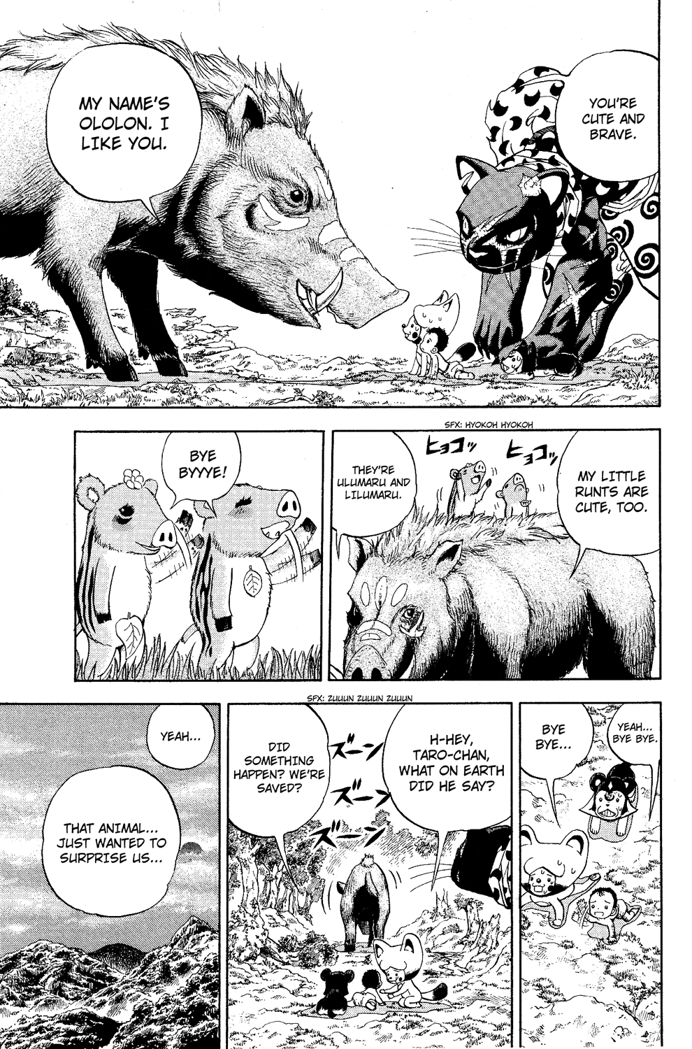 Read Animal Land ENGLISH Manga Online