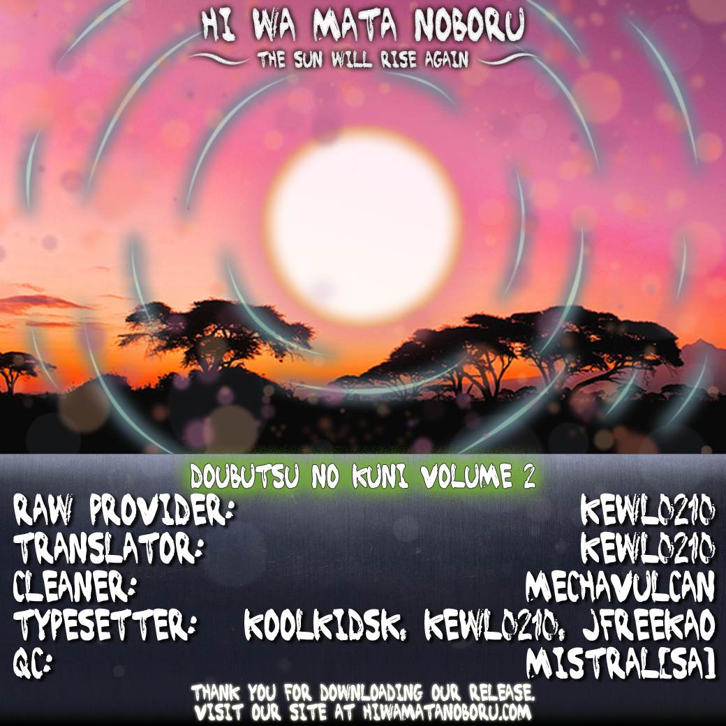 Read Animal Land ENGLISH Manga Online