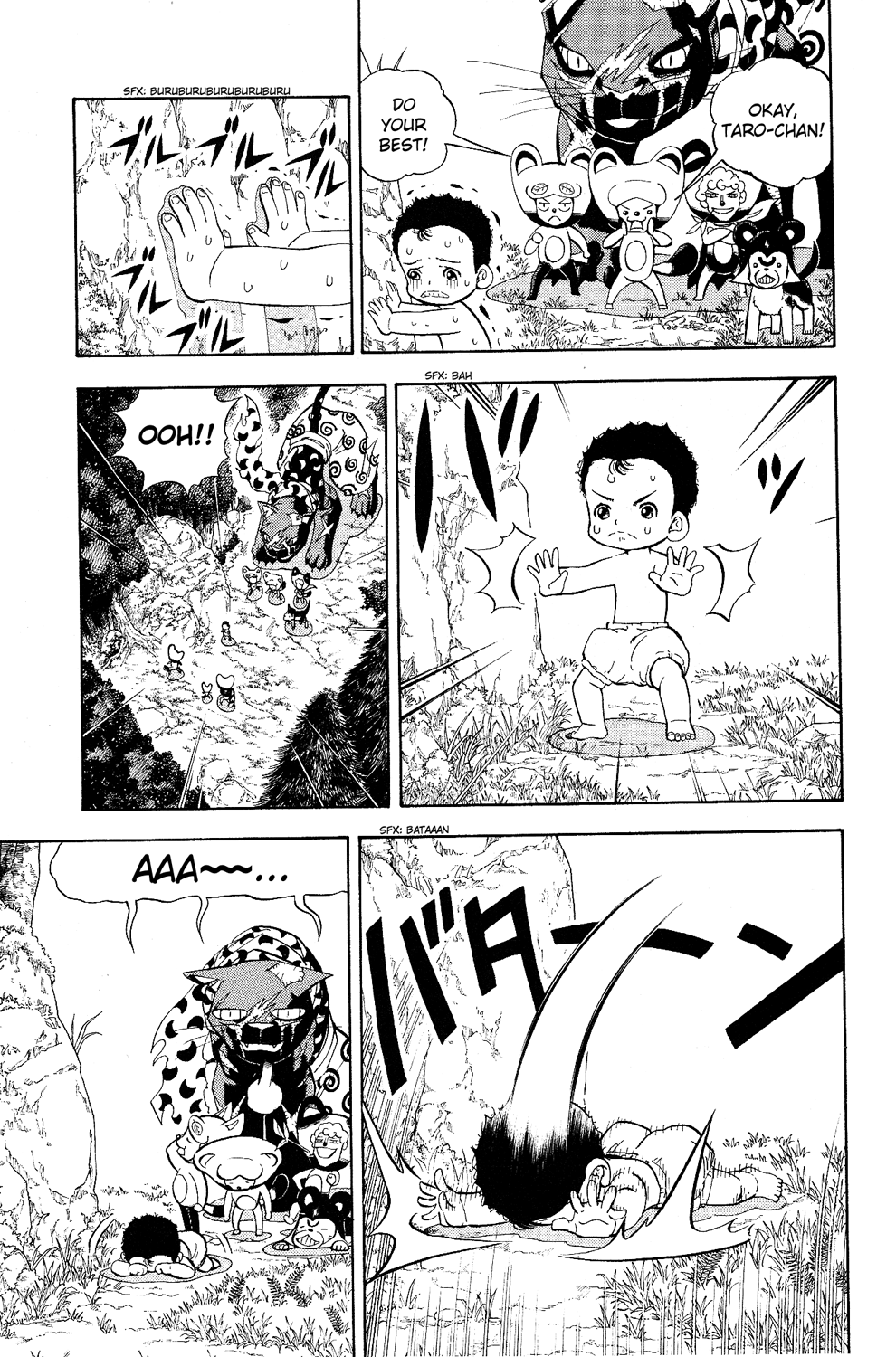 Read Animal Land ENGLISH Manga Online