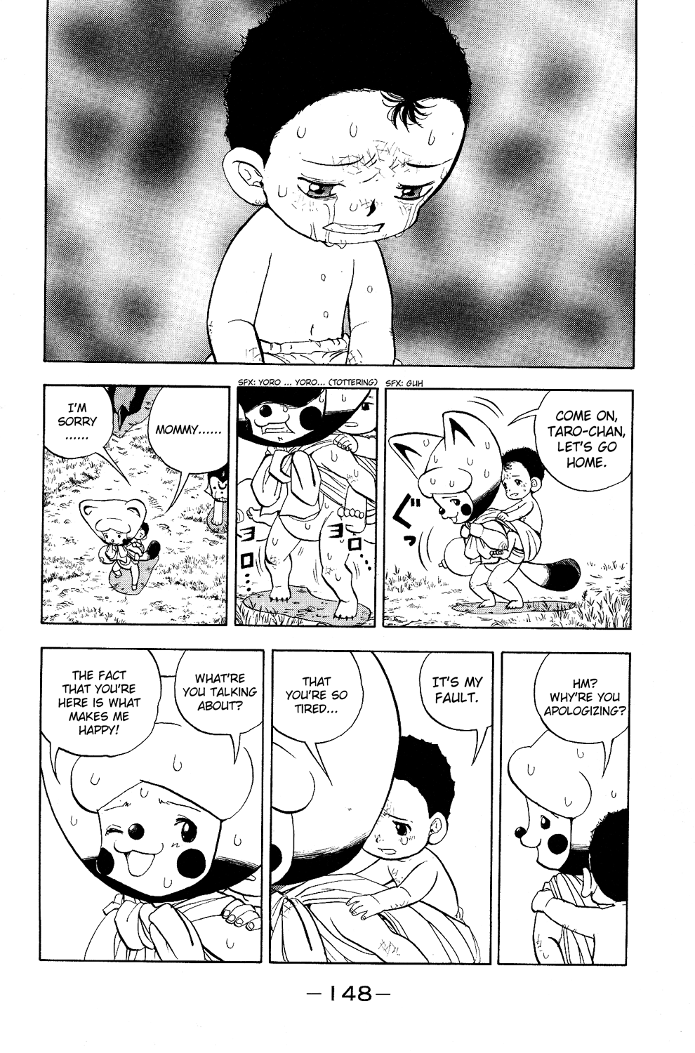 Read Animal Land ENGLISH Manga Online