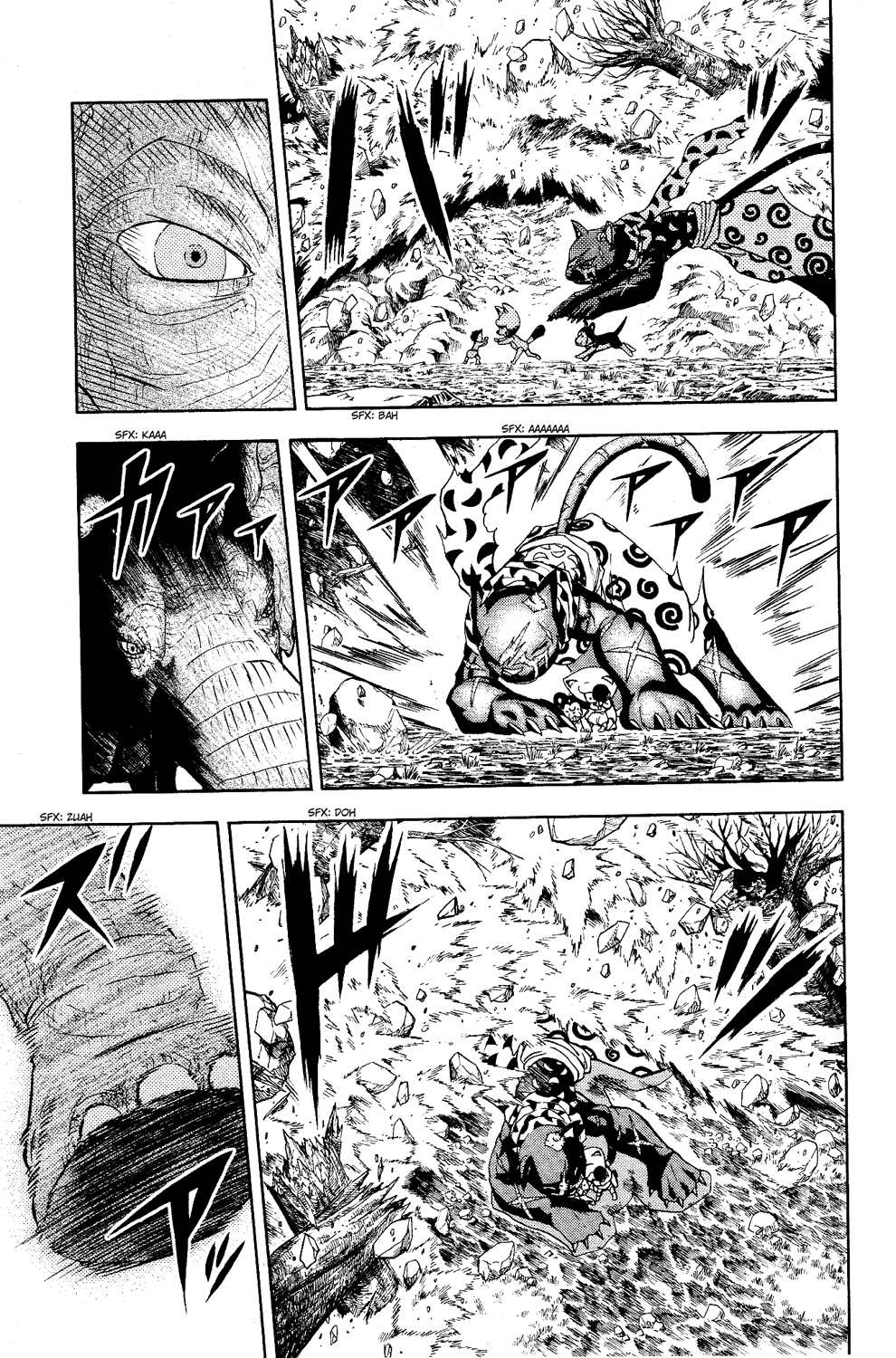 Read Animal Land ENGLISH Manga Online