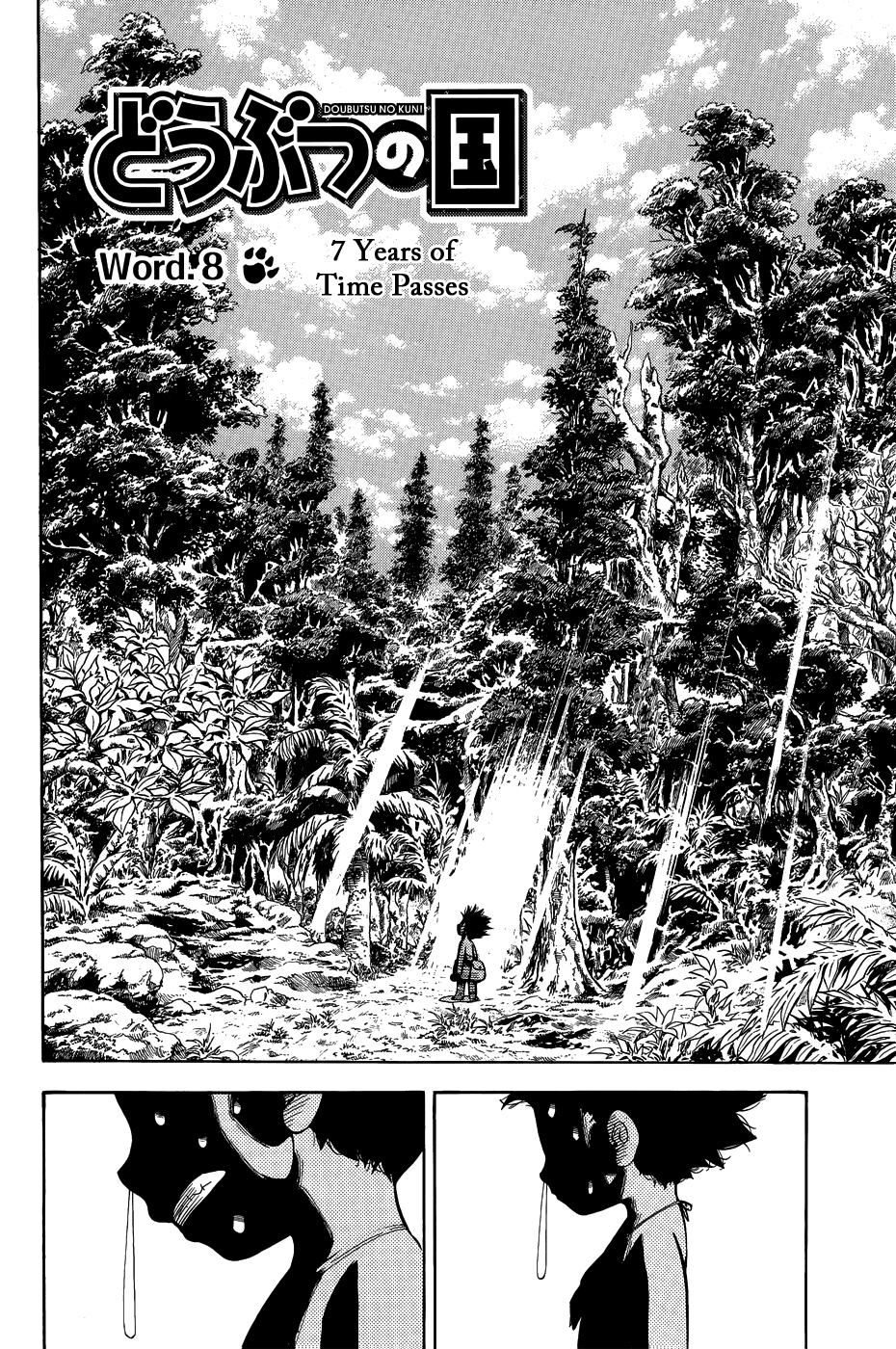 Read Animal Land ENGLISH Manga Online