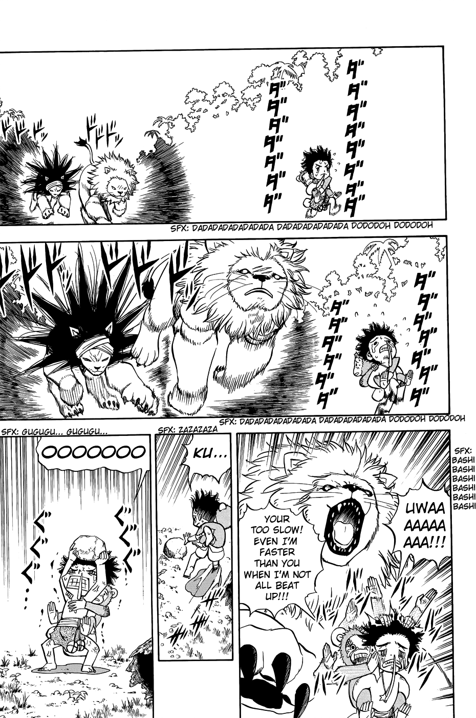 Read Animal Land ENGLISH Manga Online