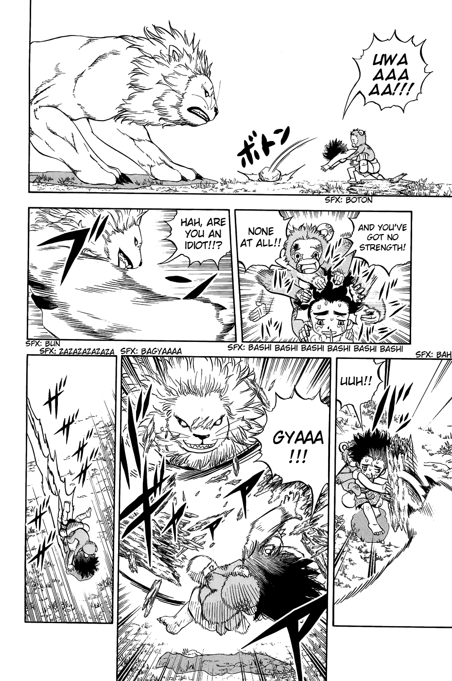 Read Animal Land ENGLISH Manga Online