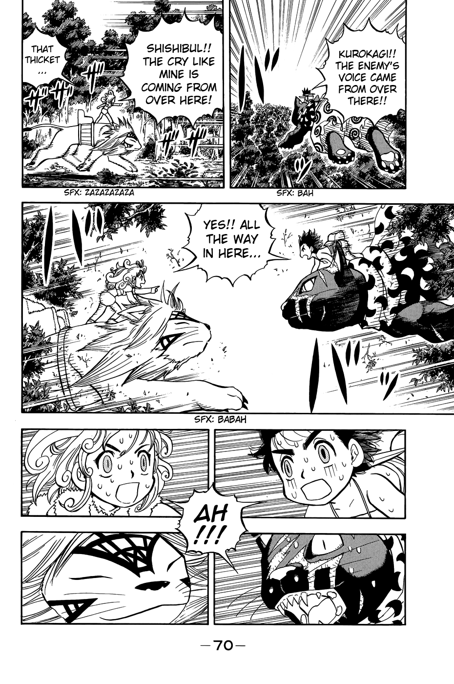 Read Animal Land ENGLISH Manga Online