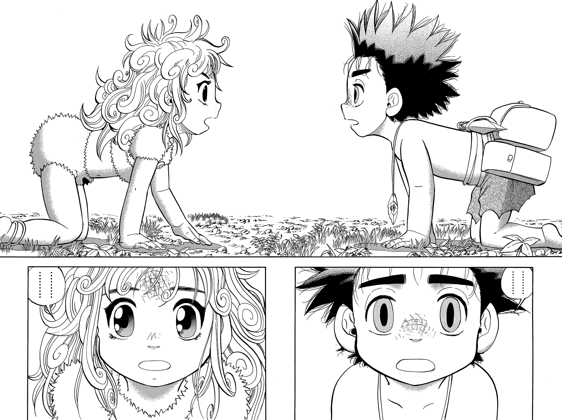 Read Animal Land ENGLISH Manga Online