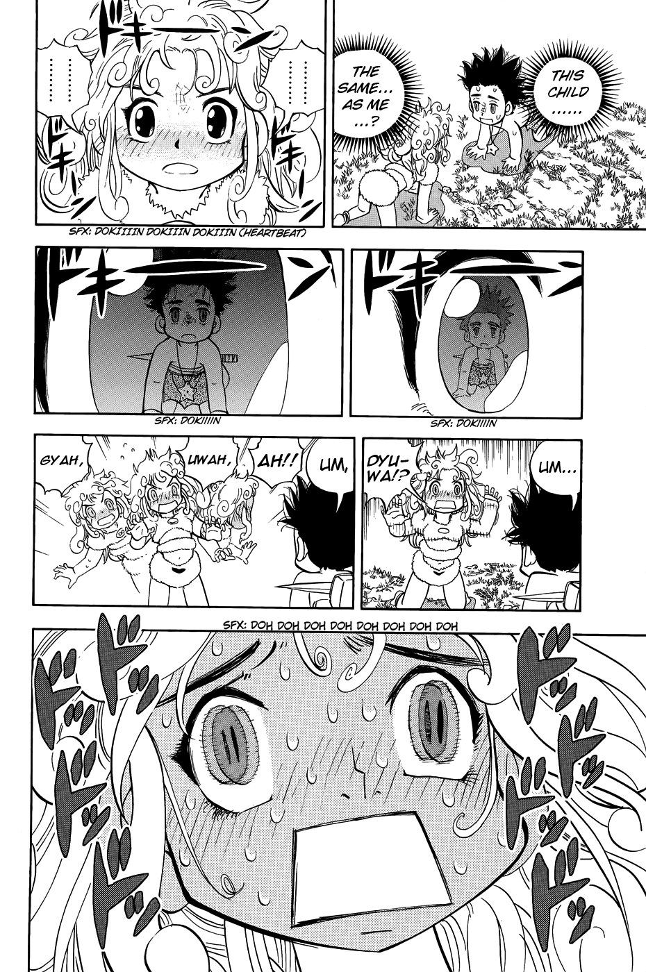 Read Animal Land ENGLISH Manga Online