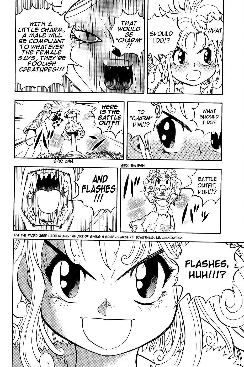 Read Animal Land ENGLISH Manga Online