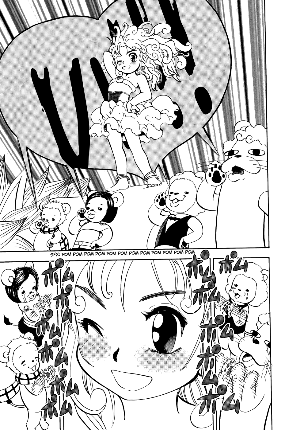 Read Animal Land ENGLISH Manga Online