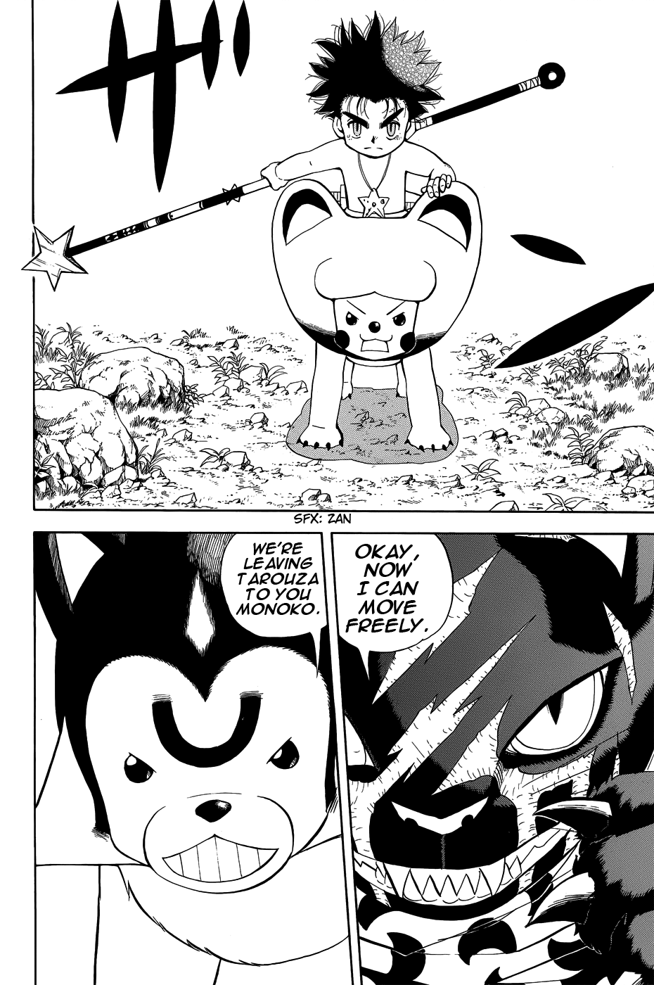 Read Animal Land ENGLISH Manga Online