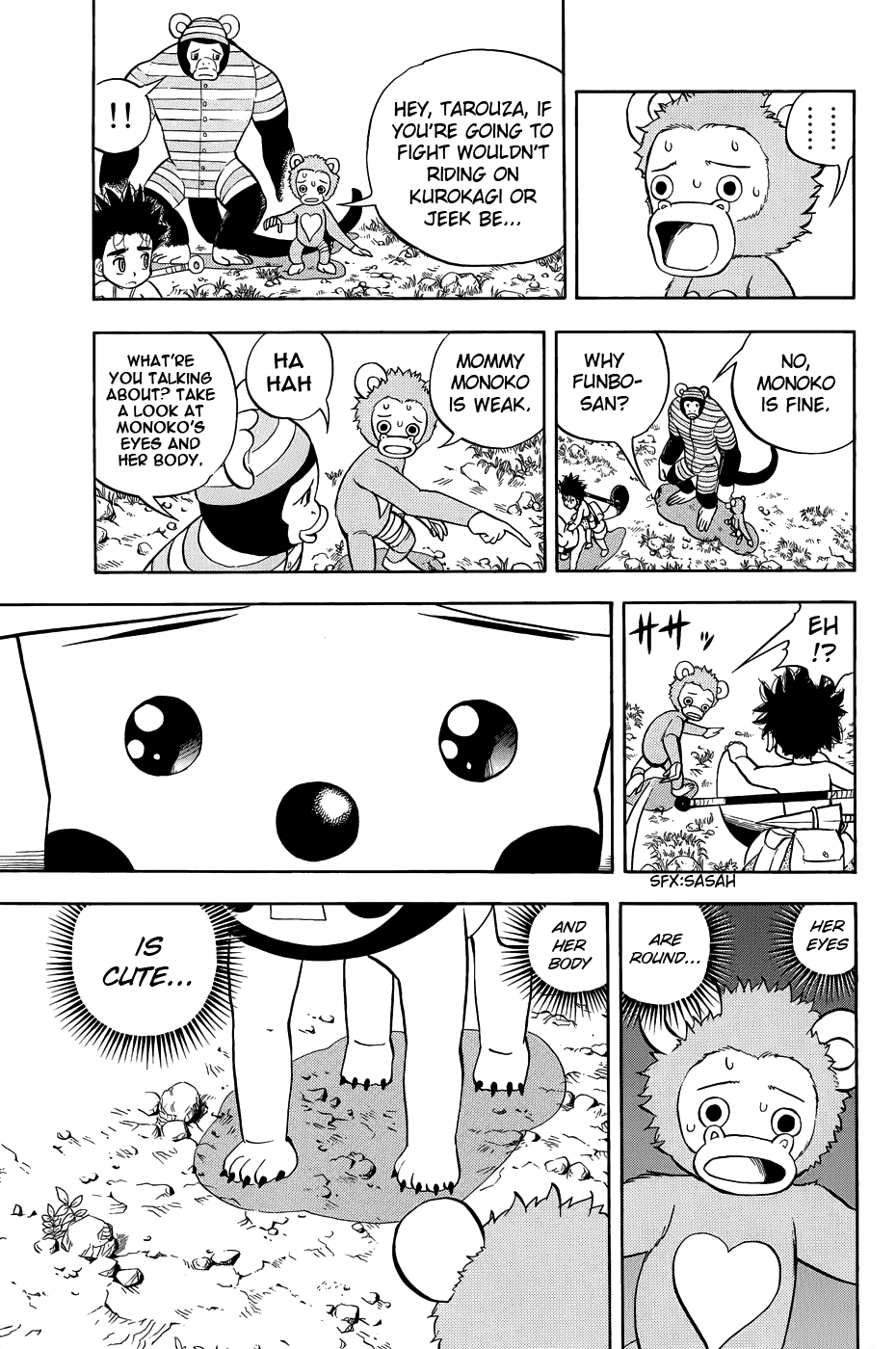 Read Animal Land ENGLISH Manga Online