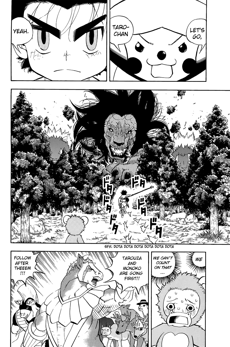 Read Animal Land ENGLISH Manga Online