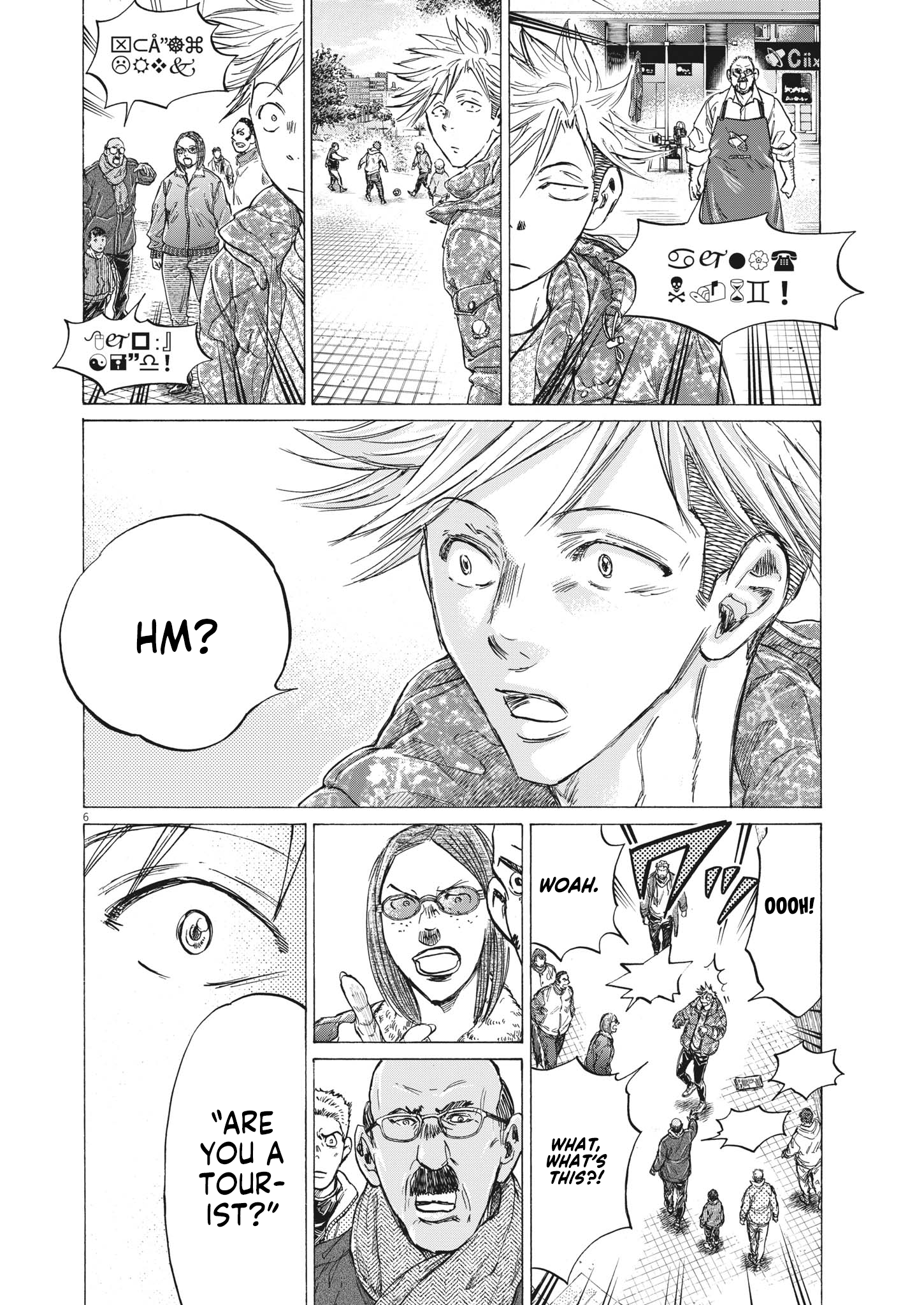 Read Ao Ashi ENGLISH Manga Online