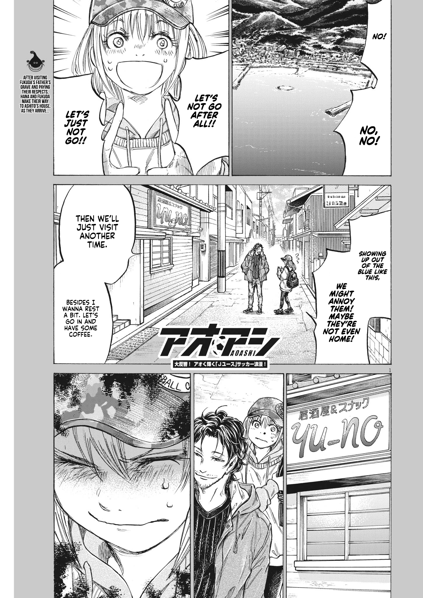 Read Ao Ashi ENGLISH Manga Online