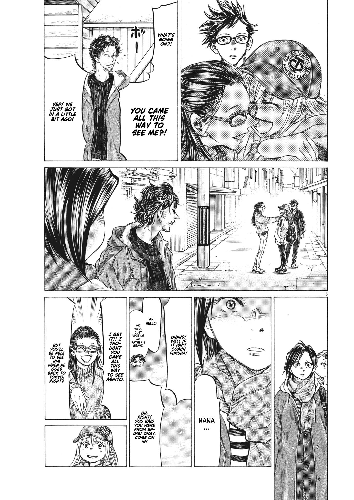 Read Ao Ashi ENGLISH Manga Online