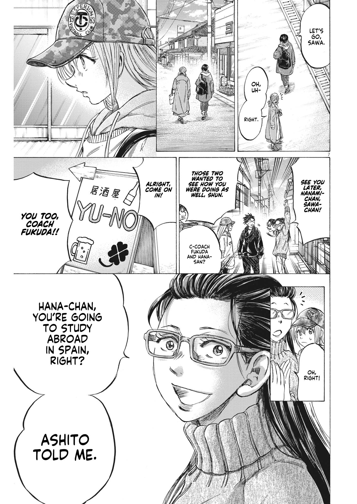 Read Ao Ashi ENGLISH Manga Online
