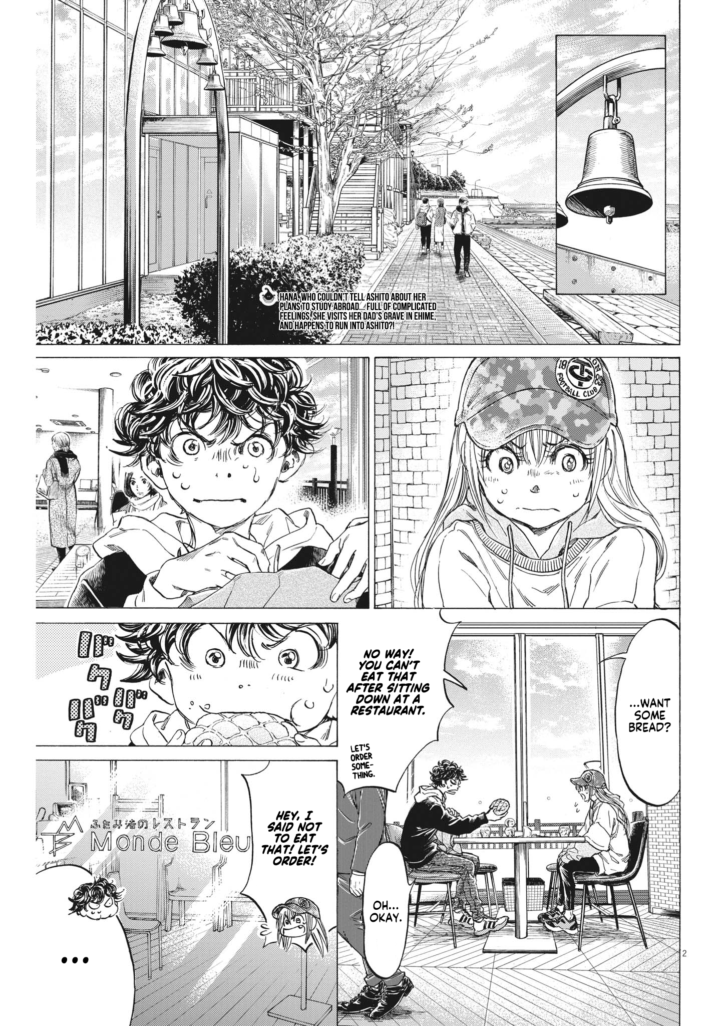 Read Ao Ashi ENGLISH Manga Online