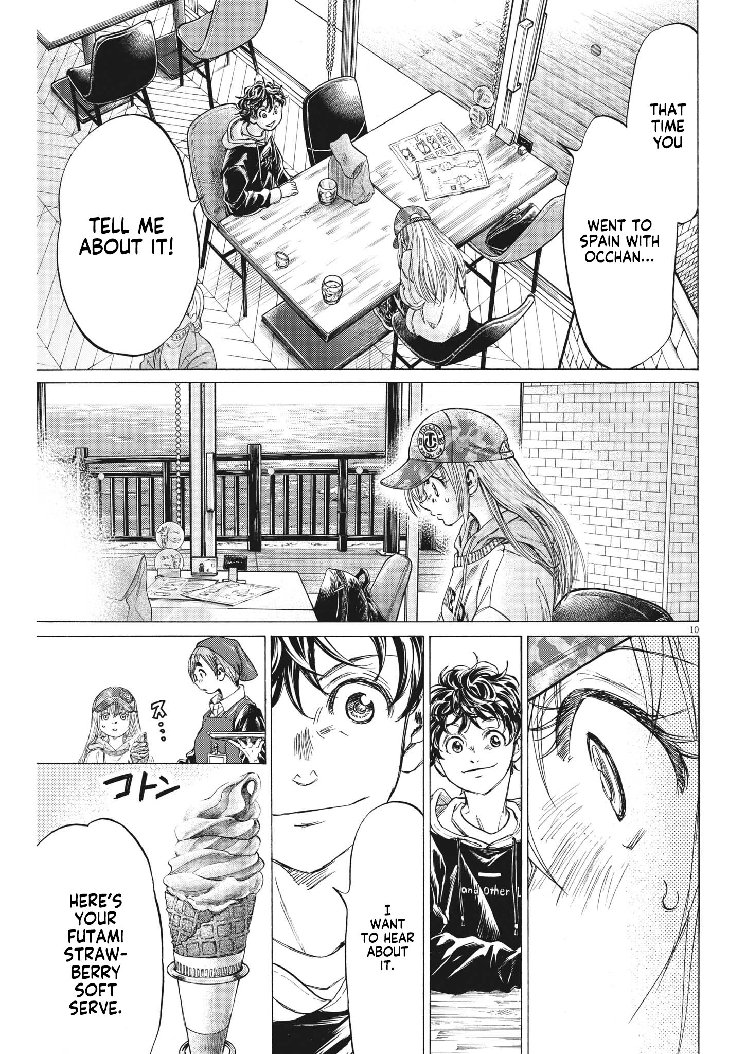 Read Ao Ashi ENGLISH Manga Online