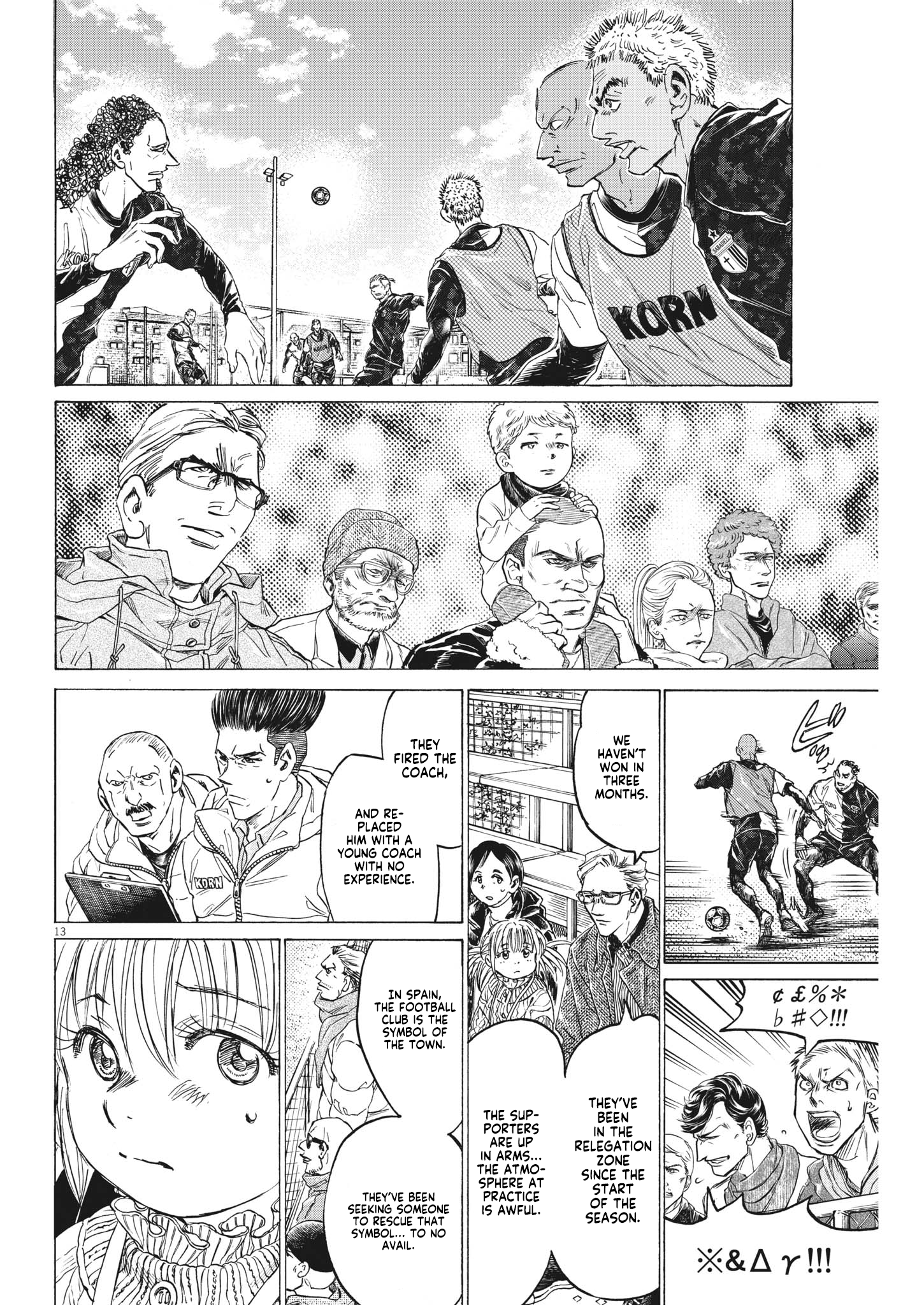 Read Ao Ashi ENGLISH Manga Online