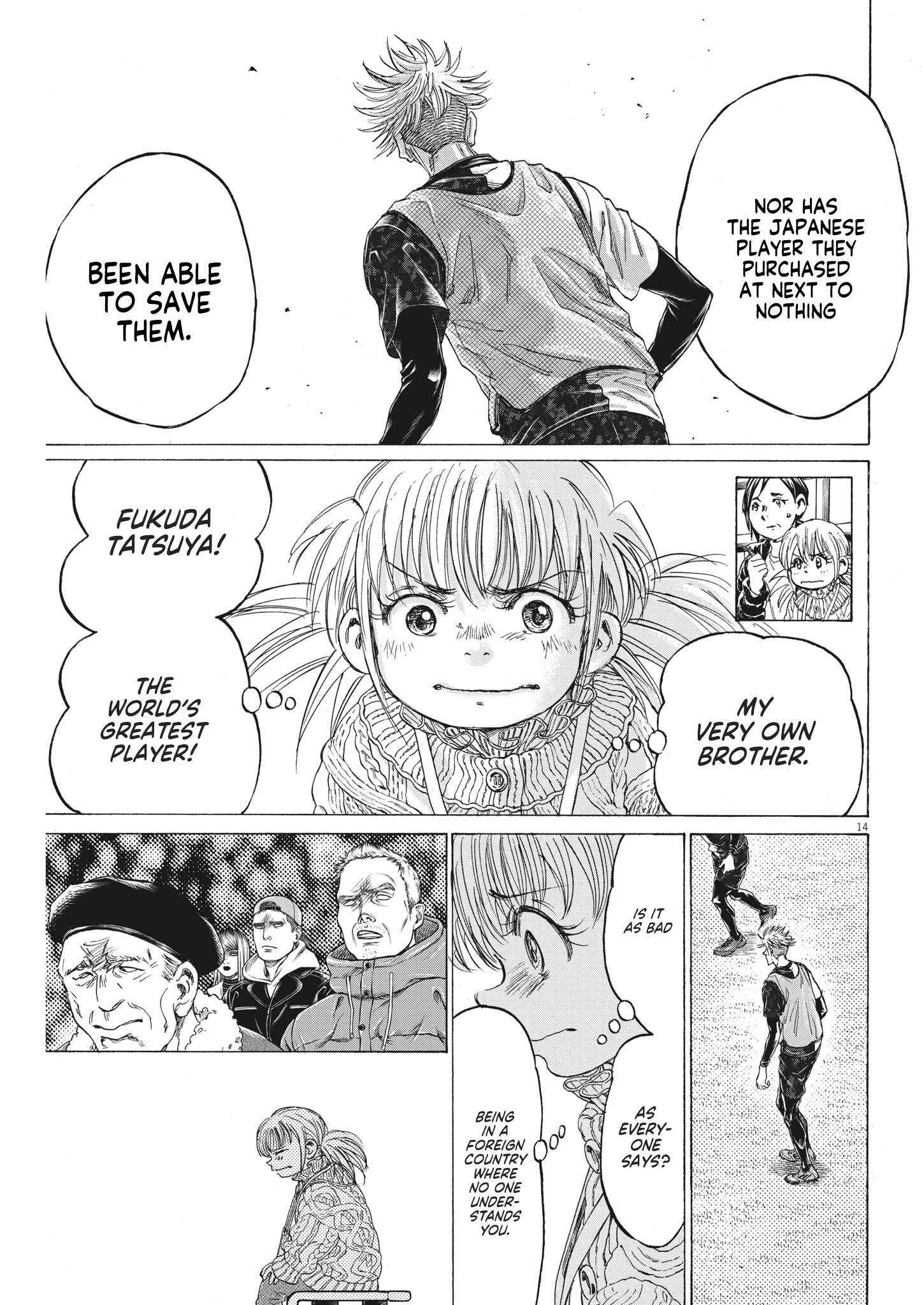 Read Ao Ashi ENGLISH Manga Online
