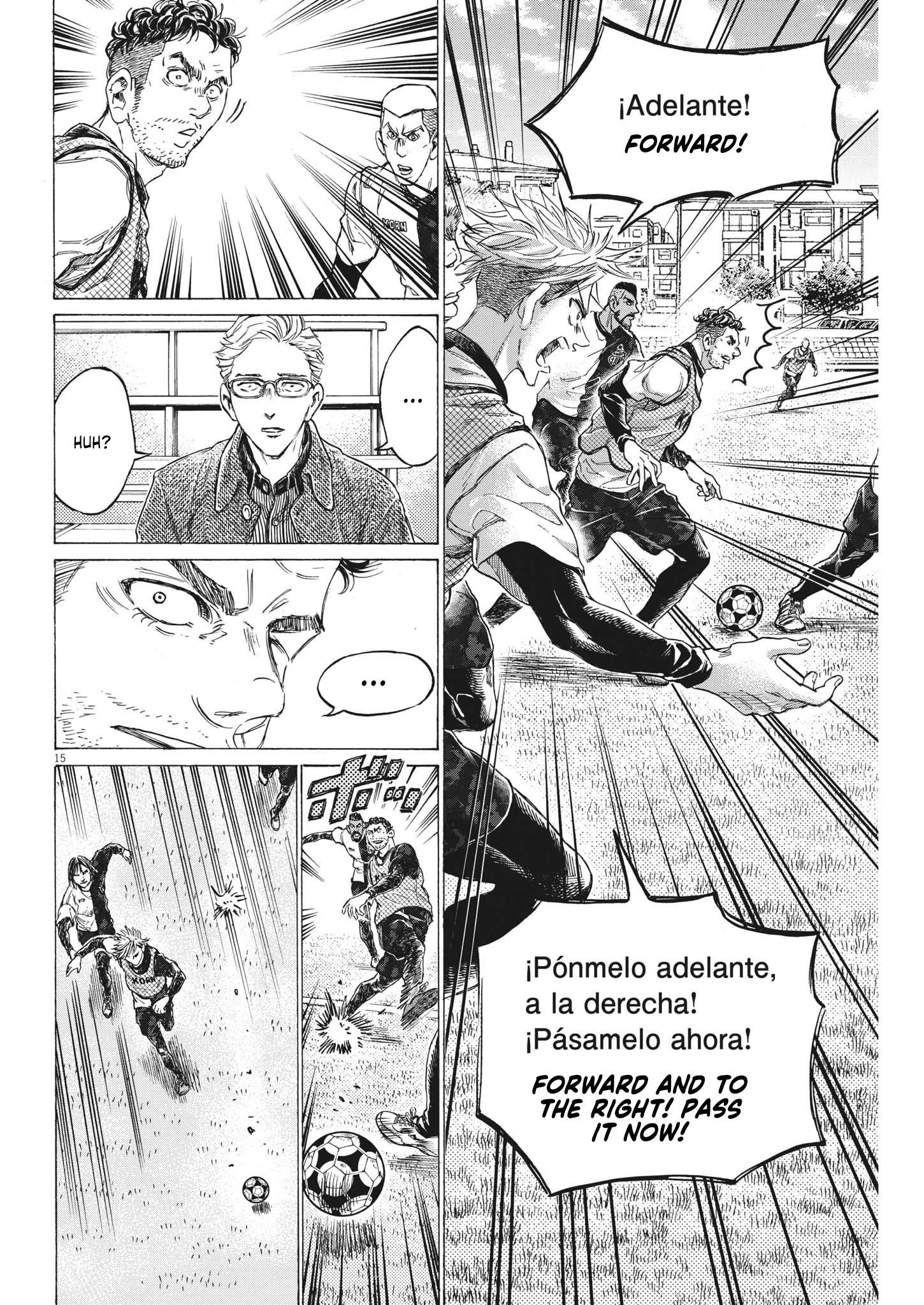 Read Ao Ashi ENGLISH Manga Online