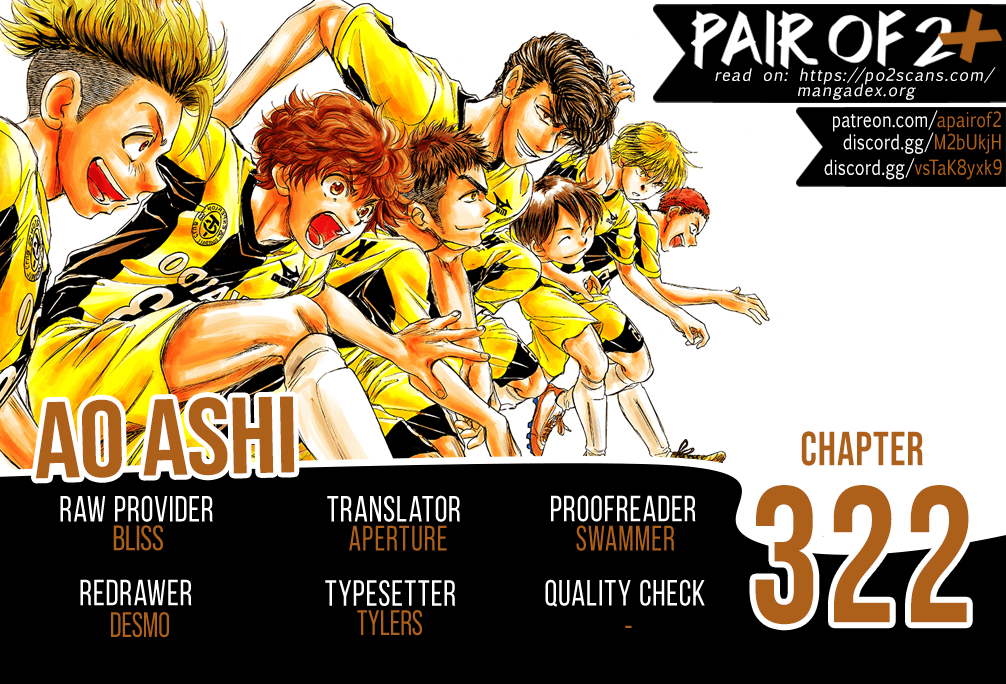 Read Ao Ashi ENGLISH Manga Online