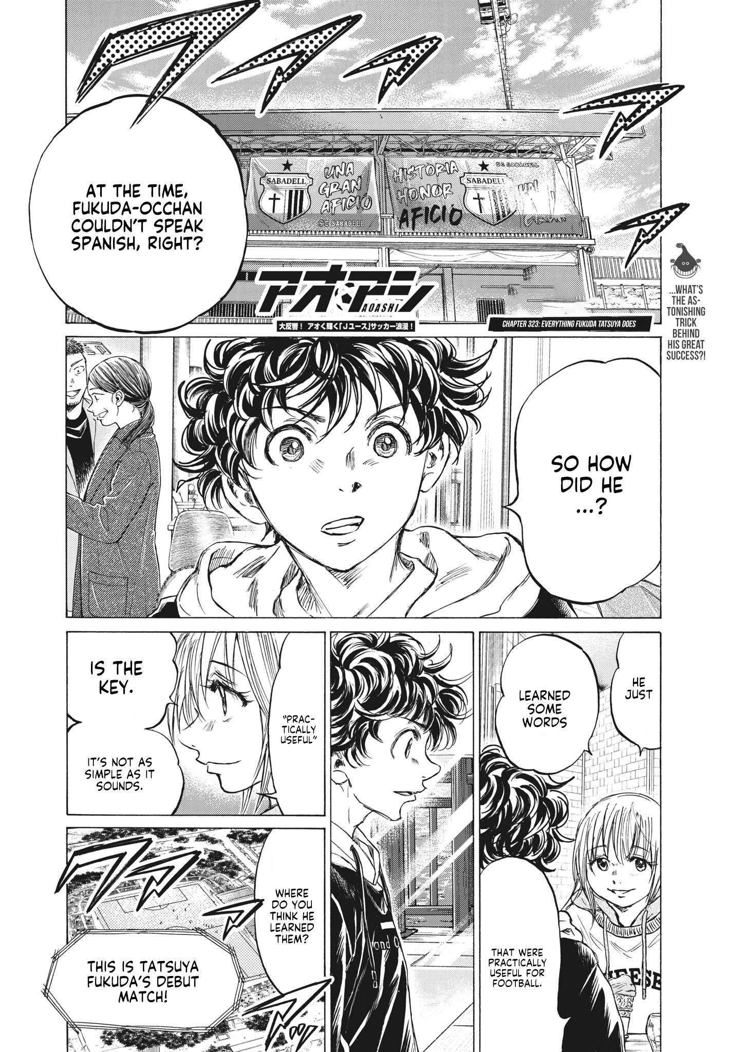 Read Ao Ashi ENGLISH Manga Online